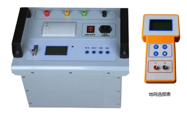 大電網接地電阻測試儀